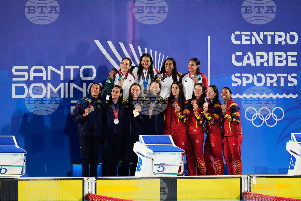 Central American and Caribbean Games Swimming