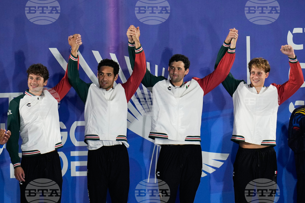 Central American and Caribbean Games Swimming