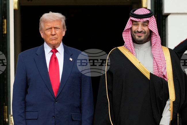 Trump MBS