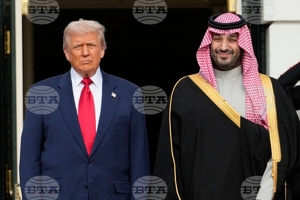 Trump MBS