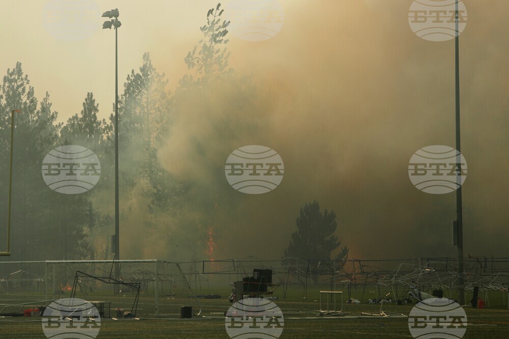 Wildfire Spokane