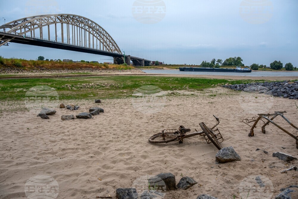Netherlands Drought