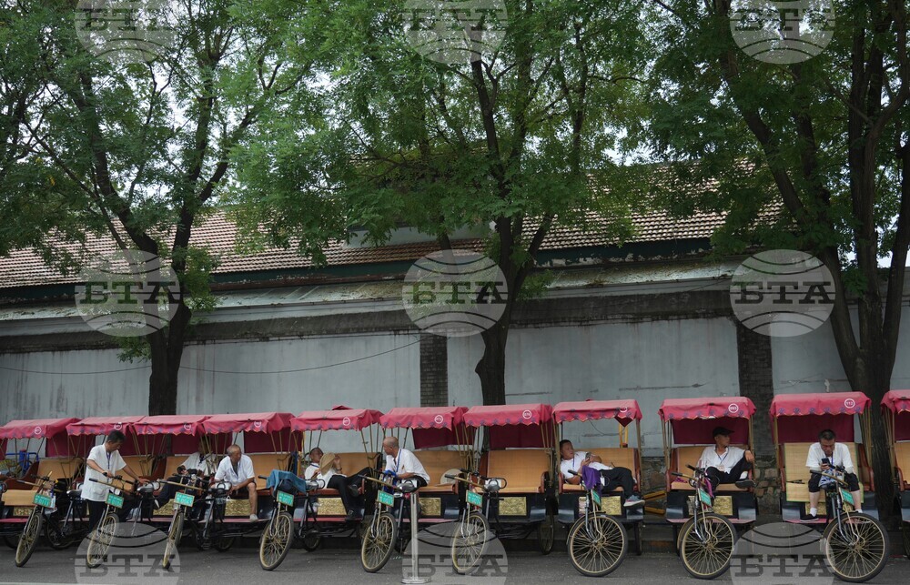 China Daily Life