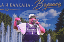 Вършец - празник на града - концерт