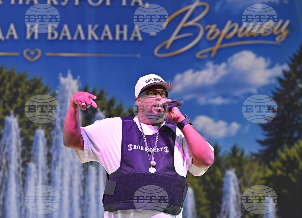 Вършец - празник на града - концерт