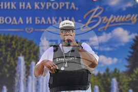 Вършец - празник на града - концерт