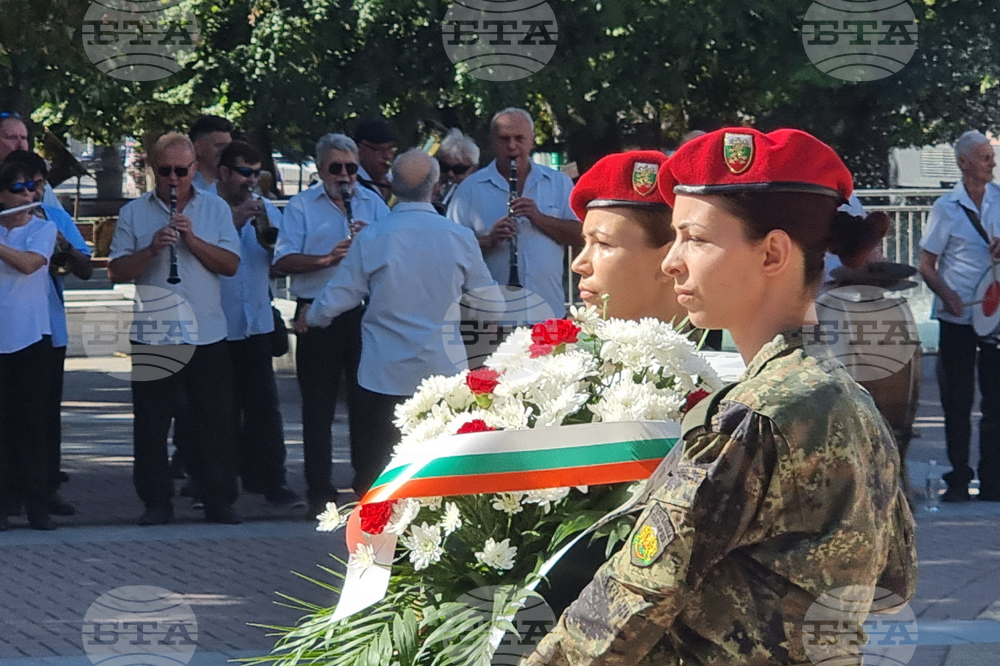 Хасково - Илинденско-Преображенско въстание - годишнина