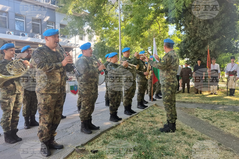 Пловдив - Илинденско-Преображенско въстание - годишнина