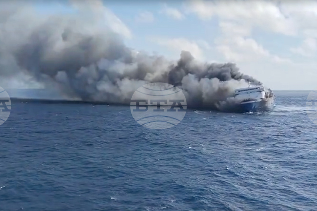 Indonesia Ship Fire