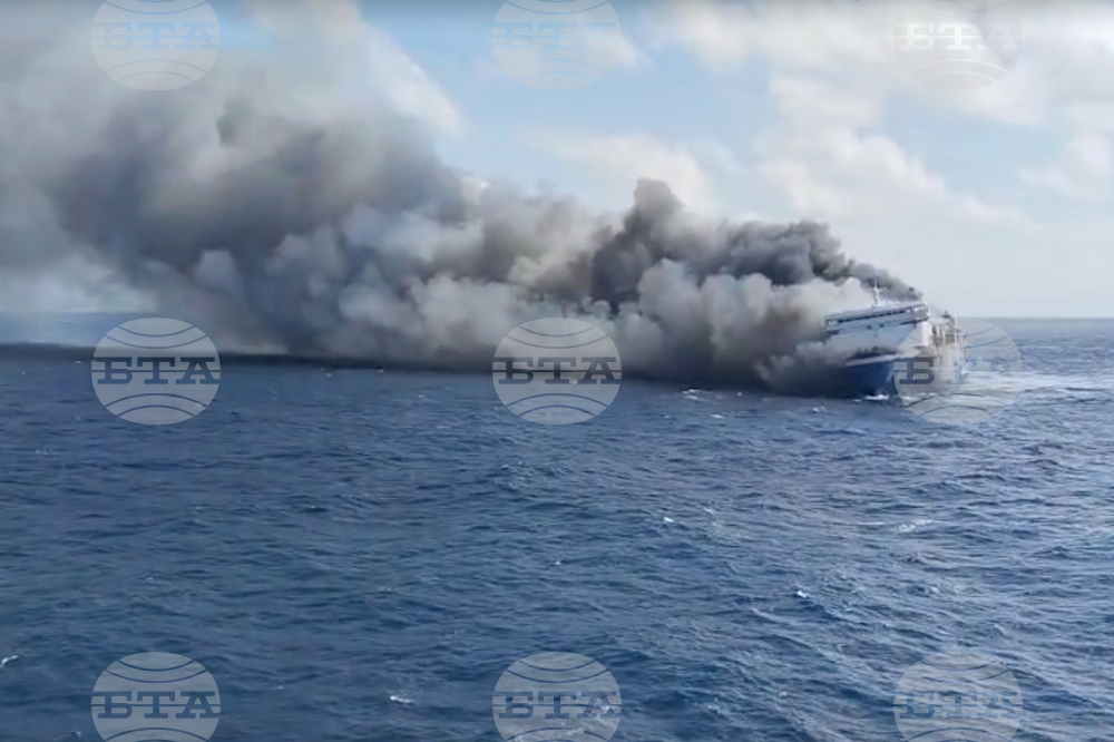 Indonesia Ship Fire