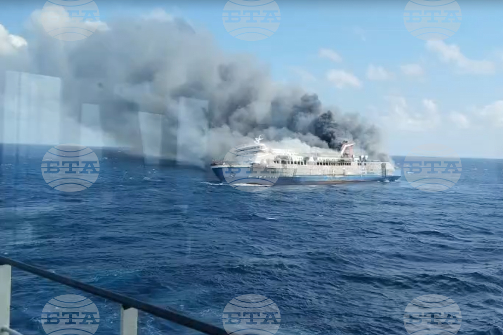 Indonesia Ship Fire