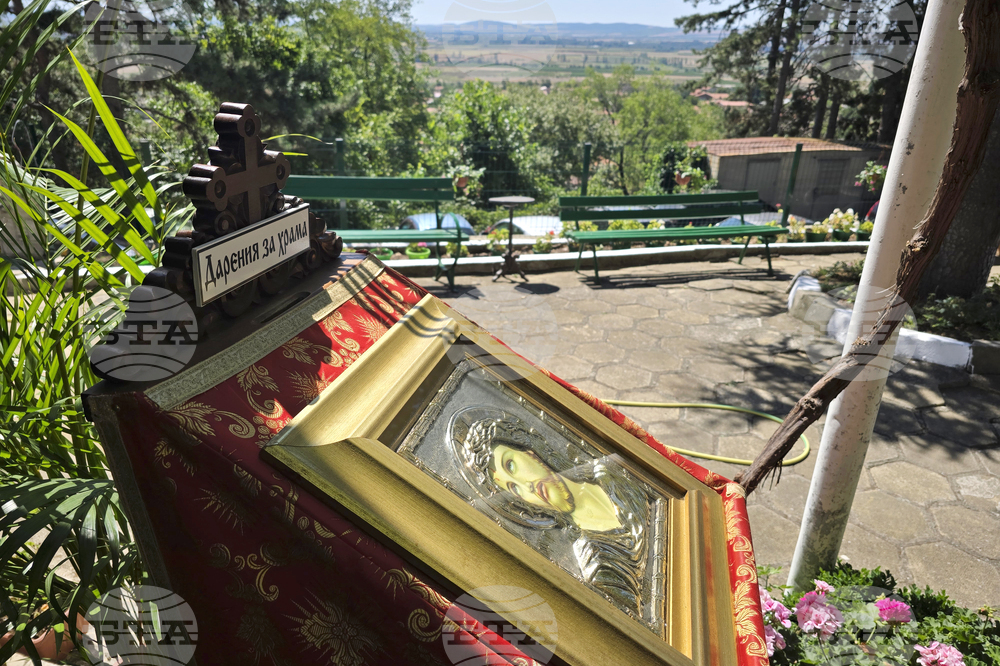 Село Чинтулово - архиерейска литургия