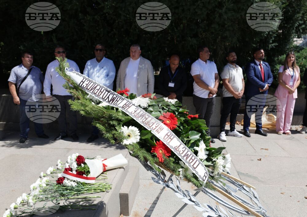 European Roma Holocaust Memorial Day Marked in Sofia