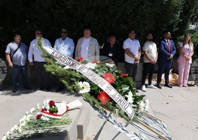 European Roma Holocaust Memorial Day Marked in Sofia