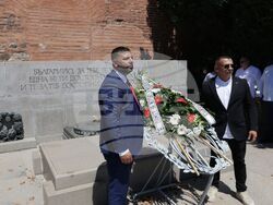 Роми - почит