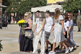 Благоевград - Илинденско-Преображенско въстание - годишнина