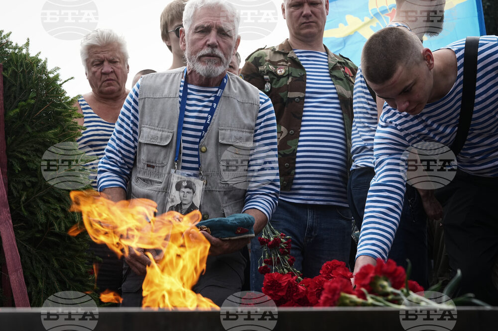 Russia Paratroopers Day