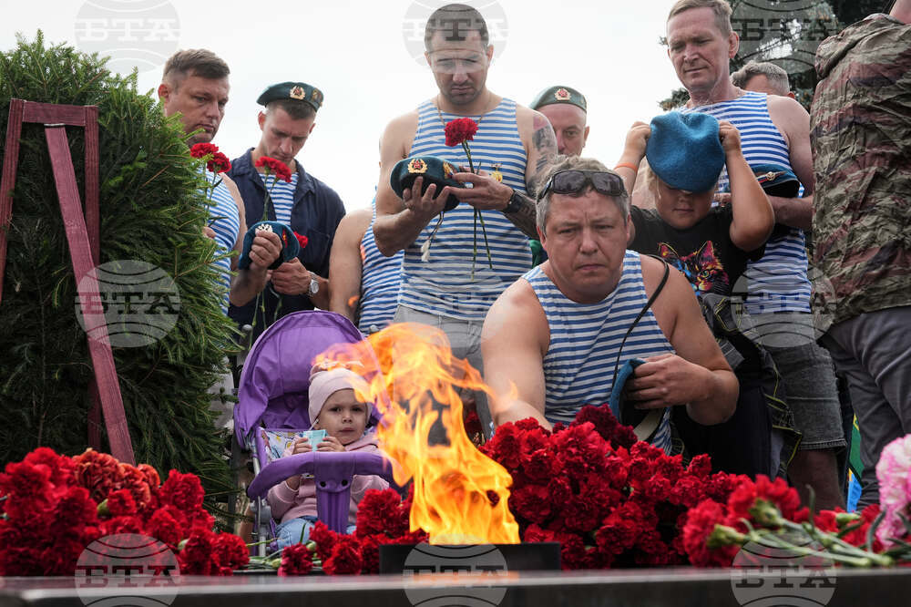 Russia Paratroopers Day