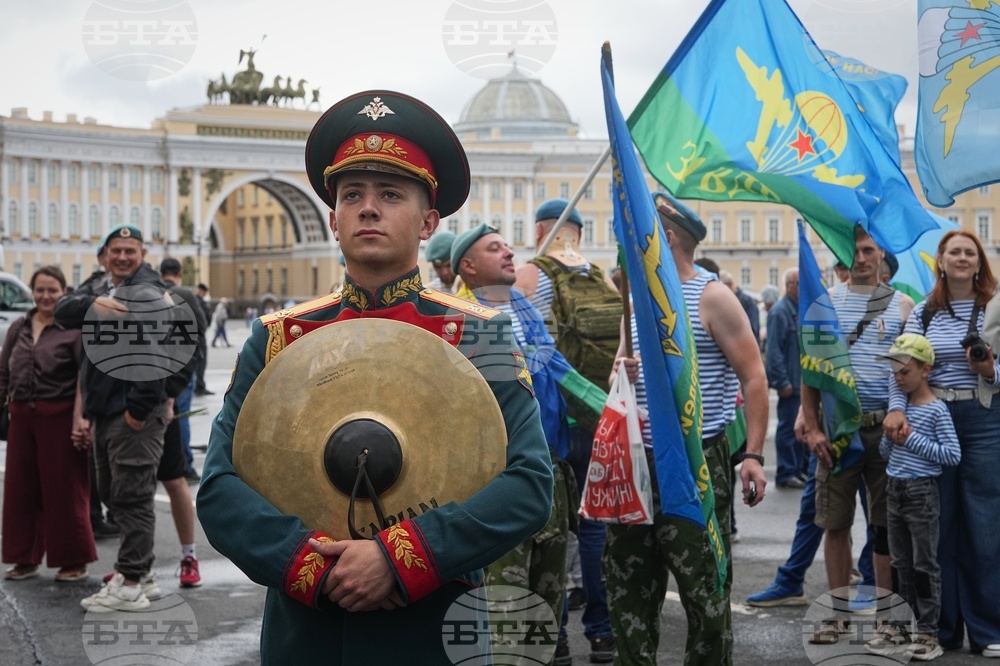 Russia Paratroopers Day