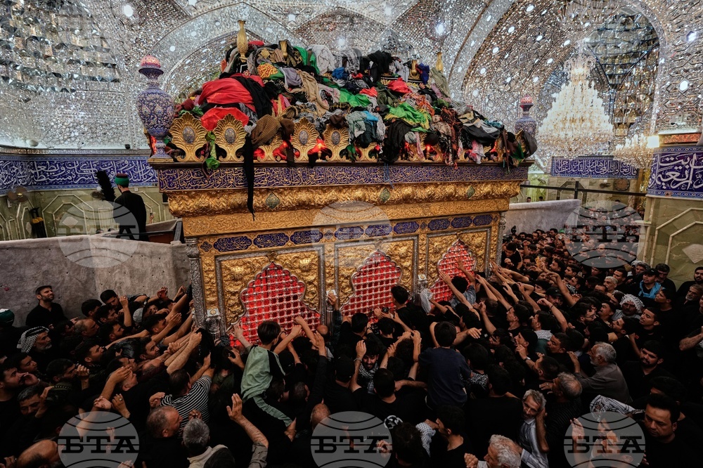 Iraq Arbaeen