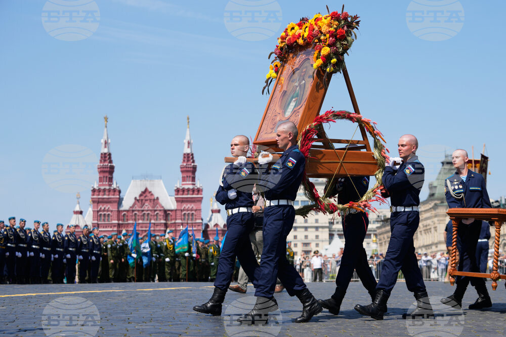 Russia Paratroopers Day