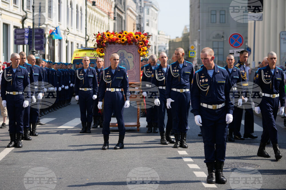 Russia Paratroopers Day