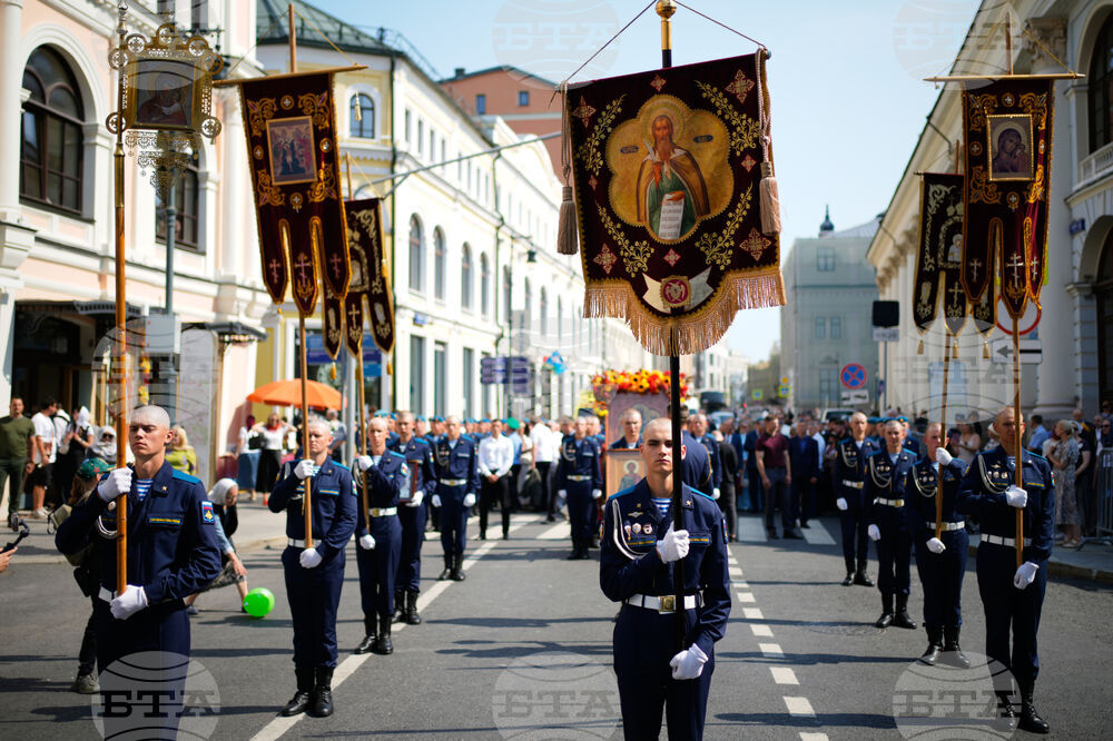 Russia Paratroopers Day