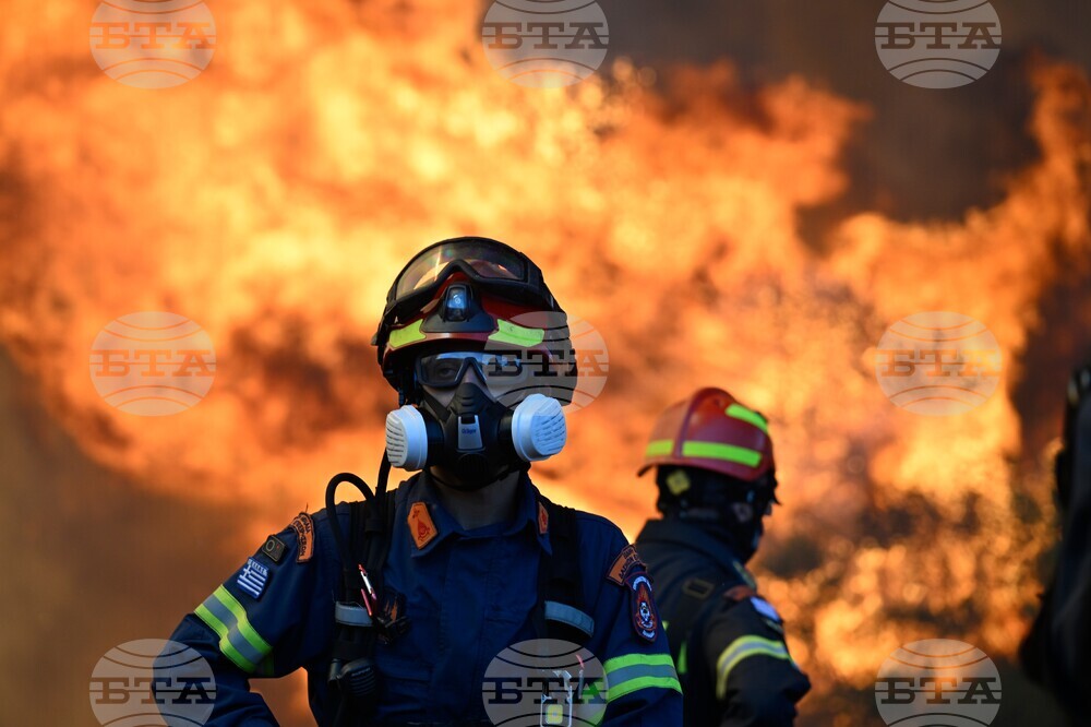 Greece Wildfires