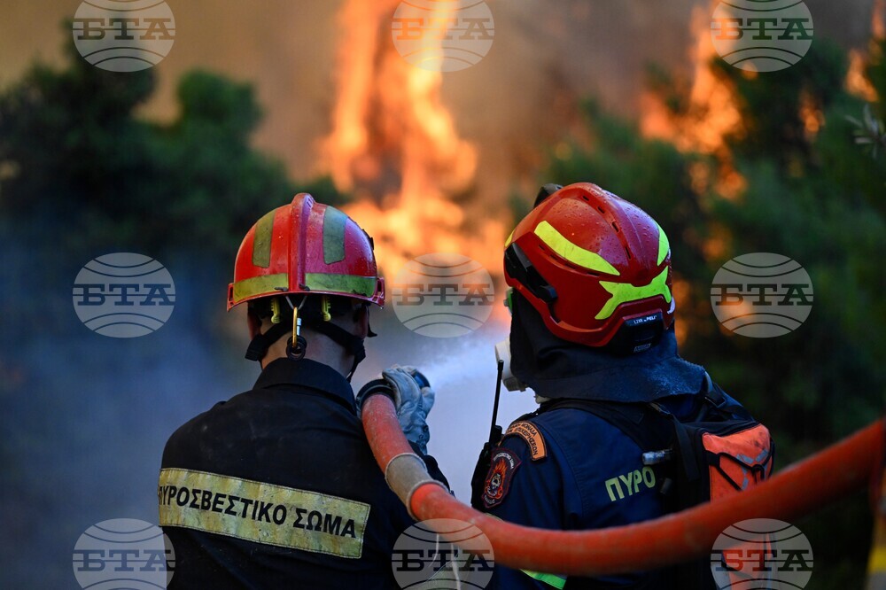 Greece Wildfires