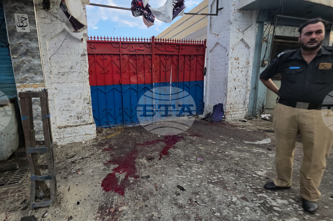 Pakistan Bombing