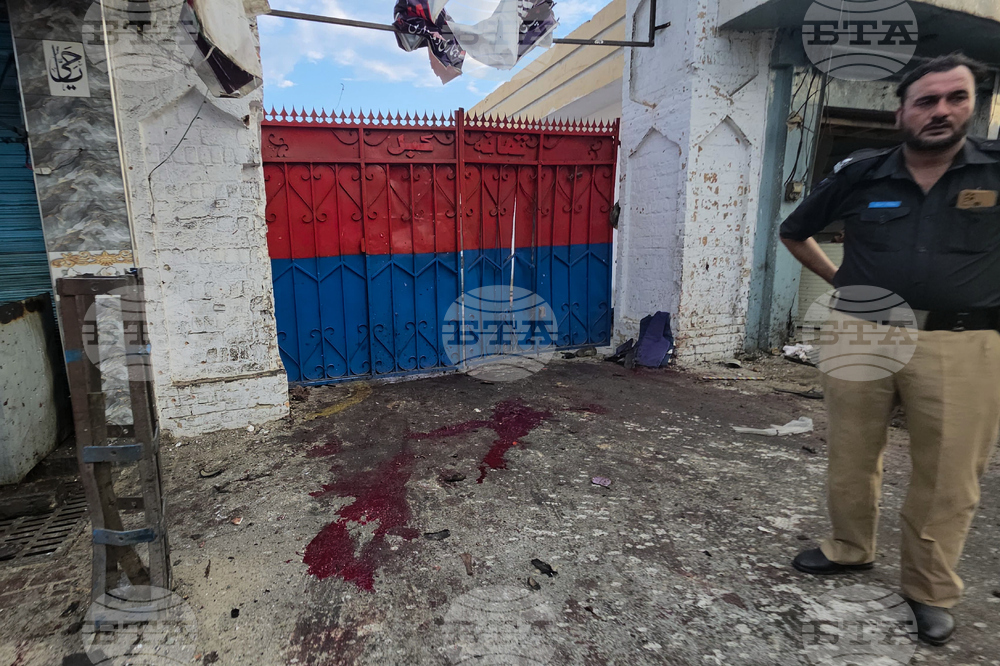 Pakistan Bombing