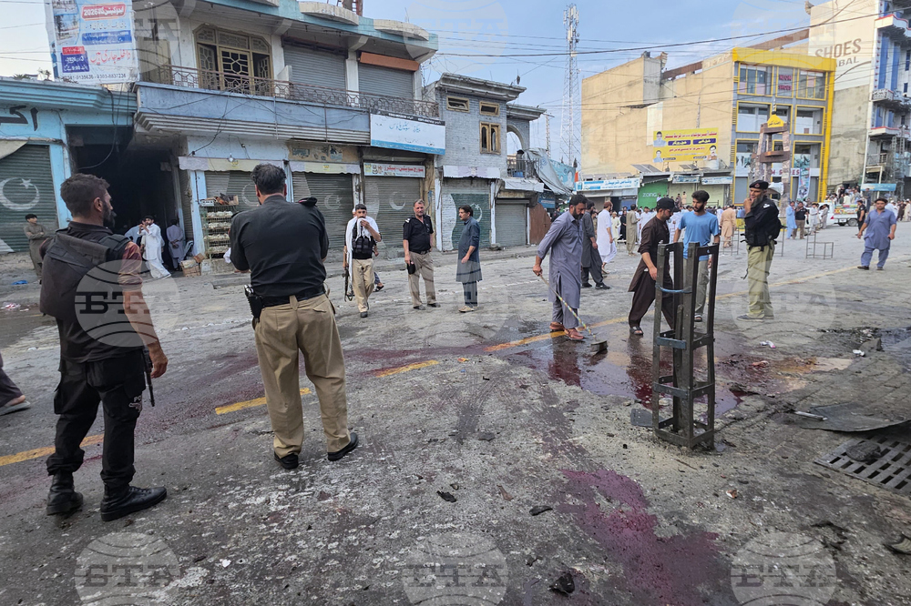 Pakistan Bombing
