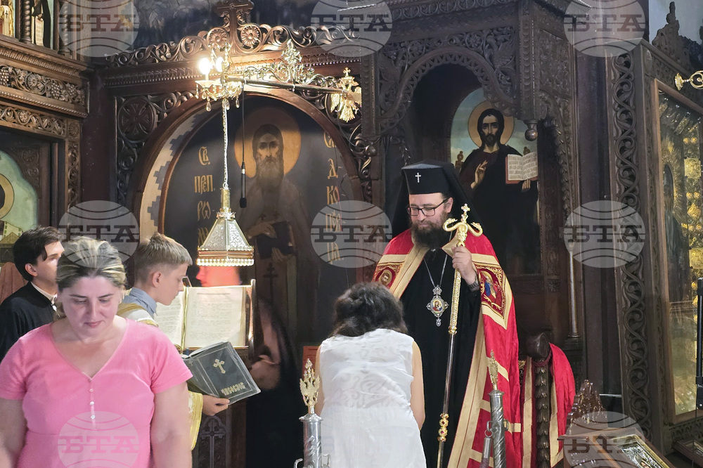 Видин - митрополит Пахомий - вечерня - молебен канон на Пресвета Богородица