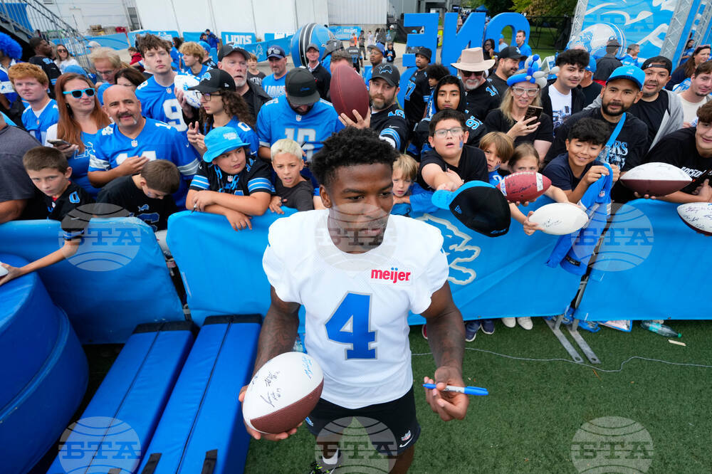 Lions Camp Football