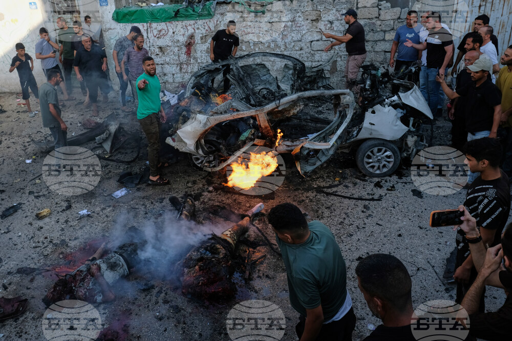 Israel Palestinians Gaza