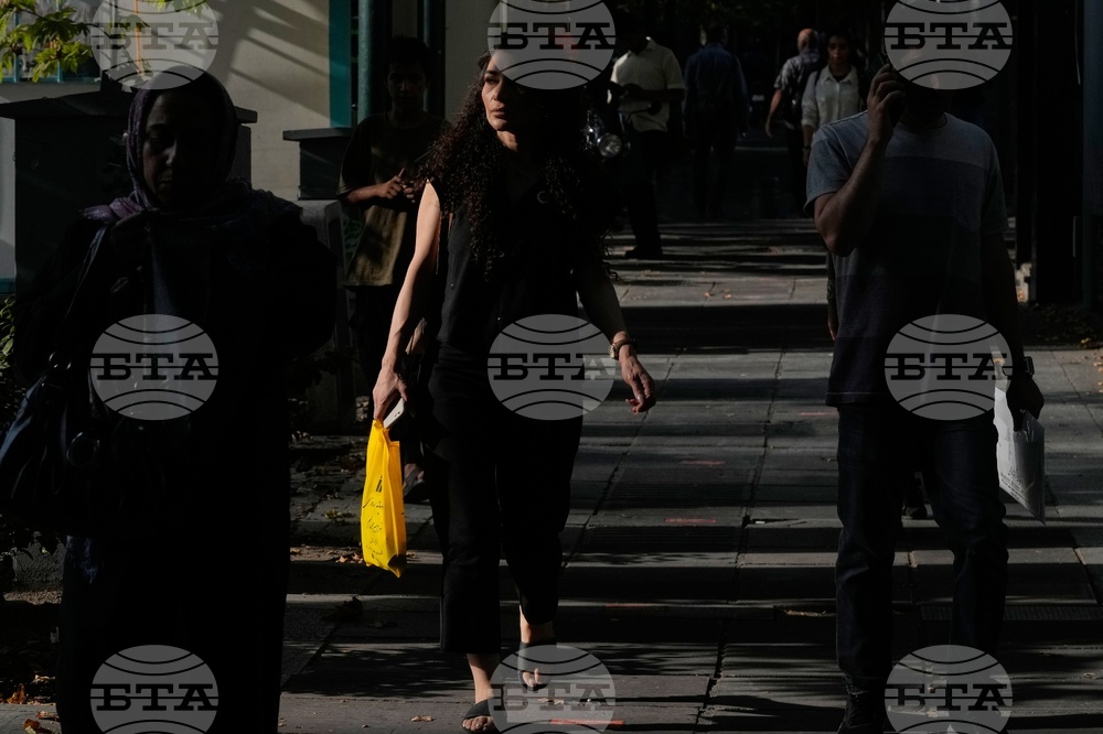 Iran Daily Life