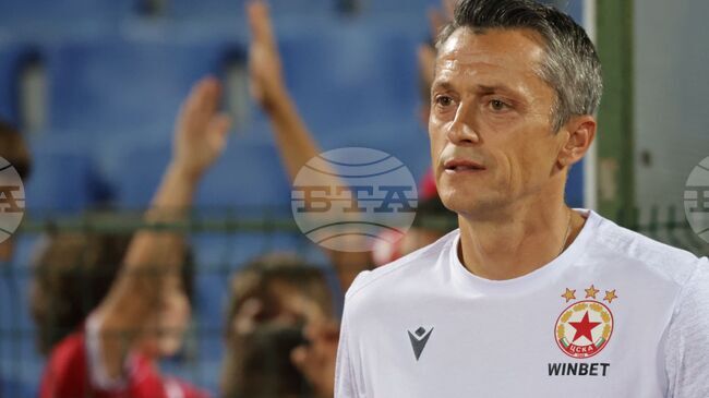 Старши треньорът на ЦСКА Христо Янев: "Поздравявам моите футболисти, че успяха да обърнат мача"
