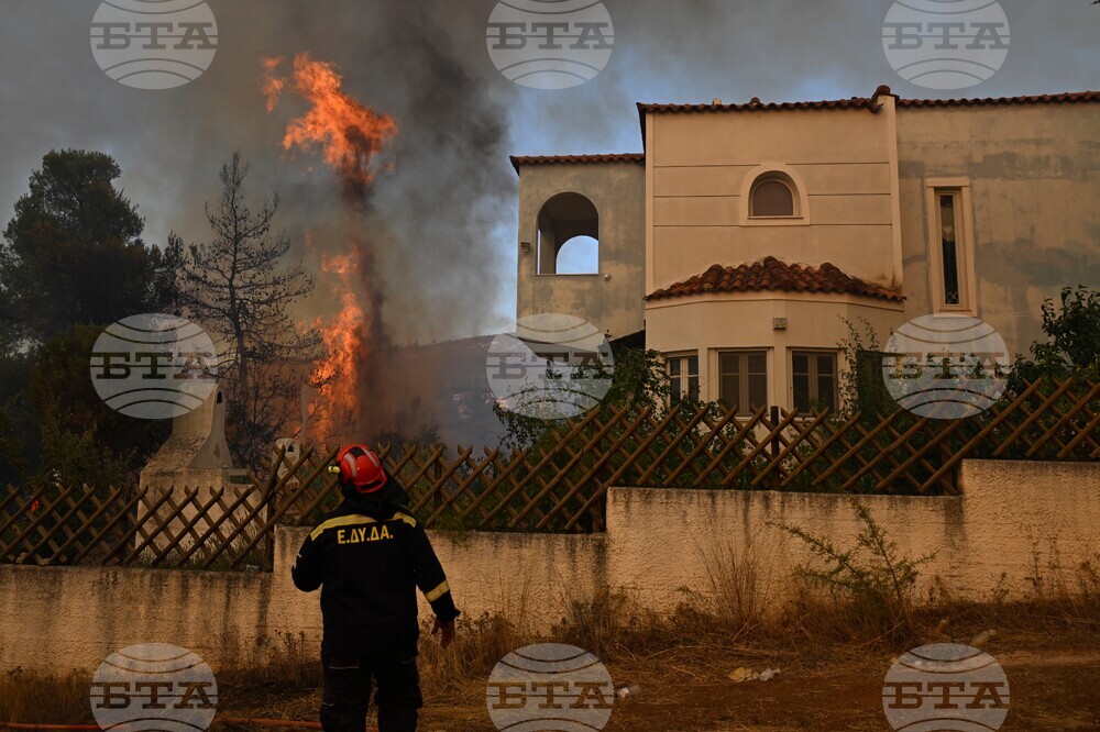 Greece Wildfires