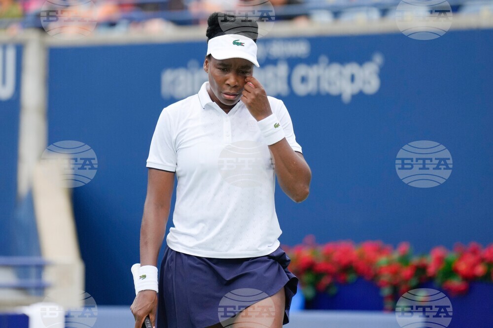 Toronto Tennis