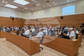 Пловдив - Общински съвет - заседание