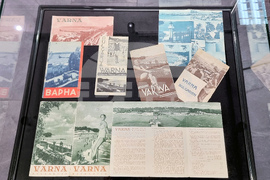 Варна - Регионална библиотека - изложба „100 години Морски бани”