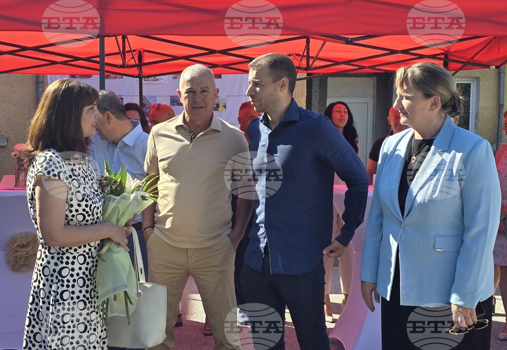 Симитли - Центрове за настаняване от семеен тип за пълнолетни лица с физически увреждания и за пълнолетни лица с деменция - годишнина