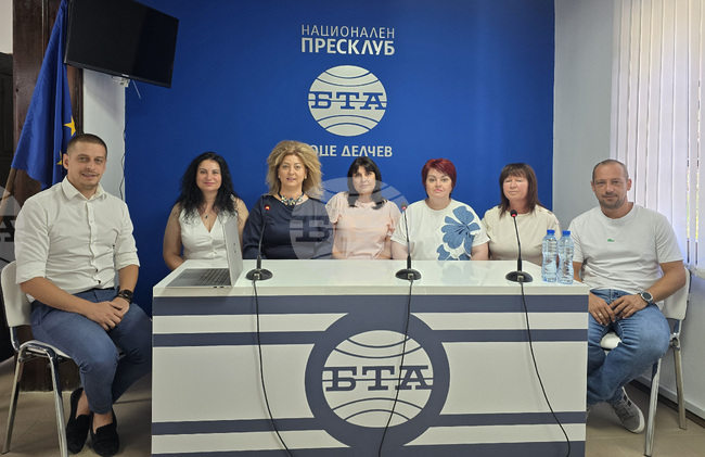 Национален пресклуб на БТА Гоце Делчев - "Приеми ме" - дискусия