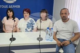 Национален пресклуб на БТА Гоце Делчев - "Приеми ме" - дискусия