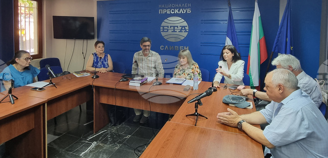 Национален пресклуб на БТА Сливен - Пенчо Славейков - рождение - годишнина - дискусия