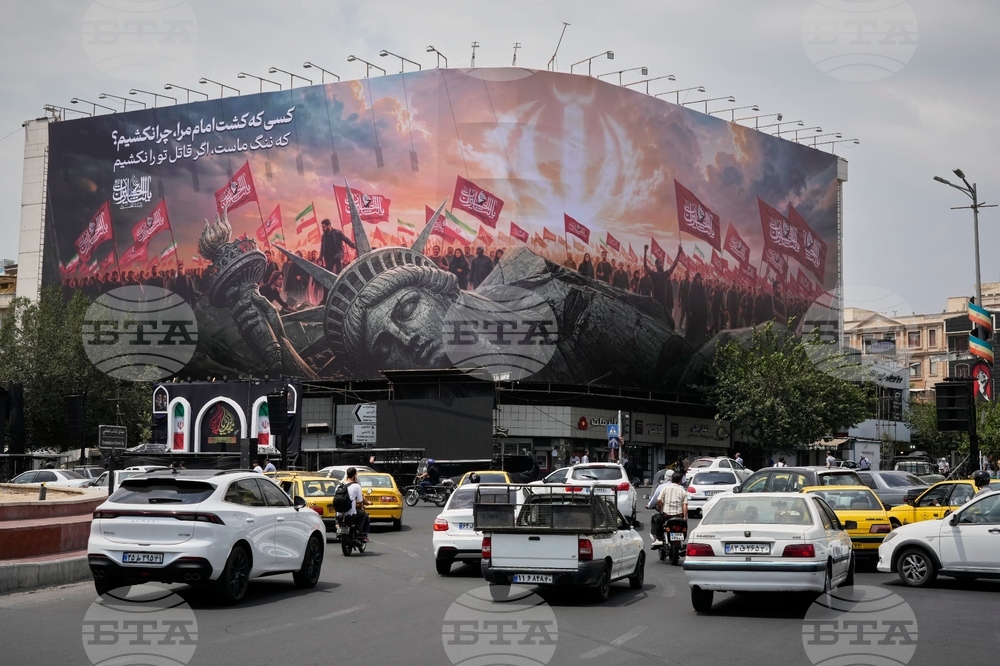 Iran War