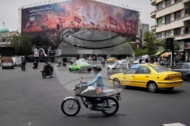 Iran War