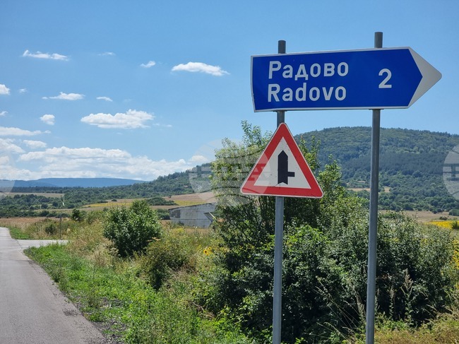 Четиригодишното дете, издирвано край трънското село Радово, е открито в добро състояние