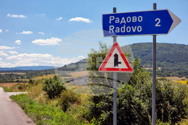 Село Радово - издирвателна акция на дете