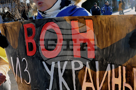 Бургас - митинг срещу войната в Украйна